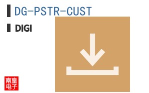 DG-PSTR-CUST ͼƬ