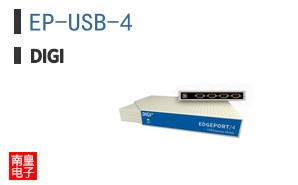 EP-USB-4 ͼƬ
