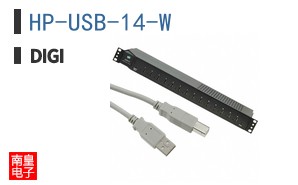 HP-USB-14-W ͼƬ