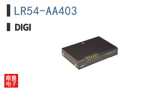 LR54-AA403 ͼƬ