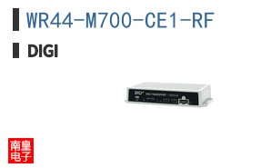 WR44-M700-CE1-RF ͼƬ