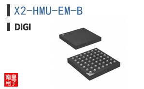 X2-HMU-EM-B ͼƬ
