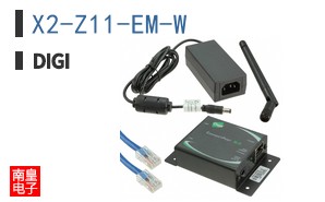 X2-Z11-EM-W ͼƬ