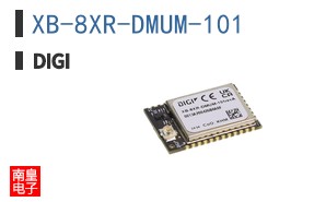 XB-8XR-DMUM-101 ͼƬ