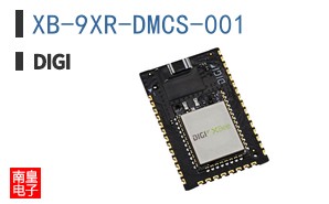XB-9XR-DMCS-001 ͼƬ