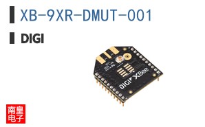 XB-9XR-DMUT-001 ͼƬ