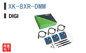 XK-8XR-DMM ͼƬ