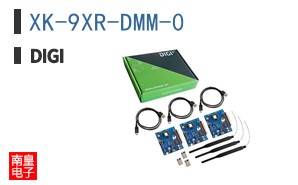 XK-9XR-DMM-0 ͼƬ
