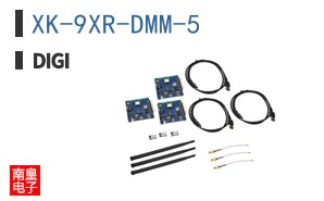 XK-9XR-DMM-5 ͼƬ