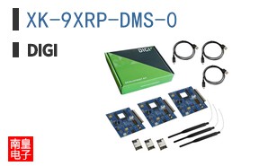 XK-9XRP-DMS-0 ͼƬ