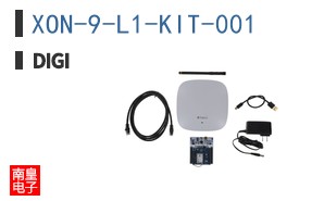 XON-9-L1-KIT-001 ͼƬ