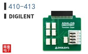 410-413 ͼƬ