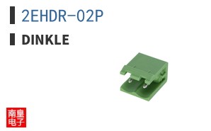 2EHDR-02P ͼƬ