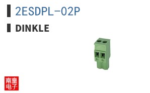 2ESDPL-02P ͼƬ