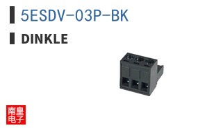 5ESDV-03P-BK ͼƬ