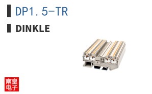 DP1.5-TR ͼƬ