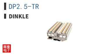 DP2.5-TR ͼƬ