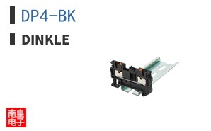 DP4-BK ͼƬ