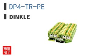 DP4-TR-PE ͼƬ