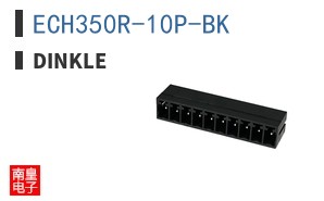 ECH350R-10P-BK ͼƬ