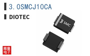3.0SMCJ10CA ͼƬ