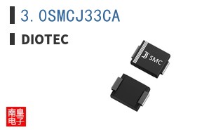 3.0SMCJ33CA ͼƬ