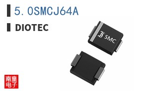 5.0SMCJ64A ͼƬ