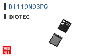 DI110N03PQ ͼƬ