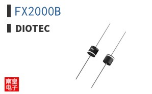 FX2000B ͼƬ