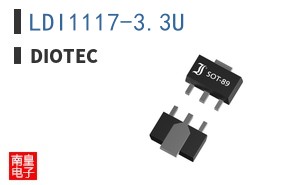 LDI1117-3.3U ͼƬ