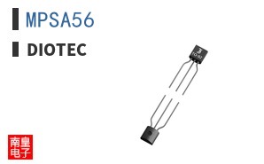 MPSA56 ͼƬ