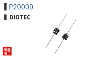 P2000D ͼƬ