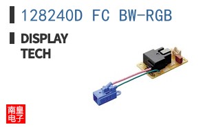 128240D FC BW-RGB ͼƬ