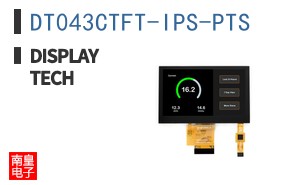 DT043CTFT-IPS-PTS ͼƬ