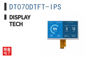 DT070DTFT-IPS ͼƬ