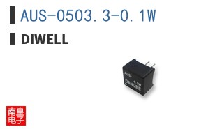AUS-0503.3-0.1W ͼƬ