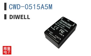 CWD-0515A5M ͼƬ