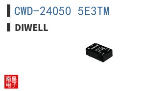 CWD-24050 5E3TM ͼƬ