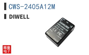 CWS-2405A12M ͼƬ