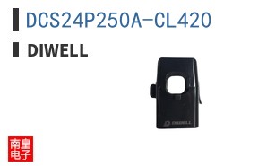 DCS24P250A-CL420 ͼƬ