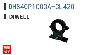 DHS40P1000A-CL420 ͼƬ