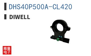 DHS40P500A-CL420 ͼƬ