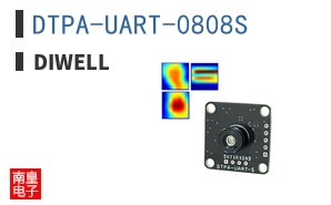 DTPA-UART-0808S ͼƬ