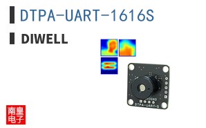 DTPA-UART-1616S ͼƬ