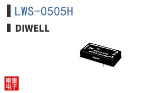 LWS-0505H ͼƬ
