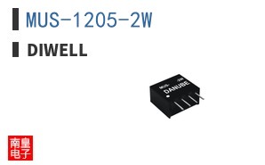 MUS-1205-2W ͼƬ