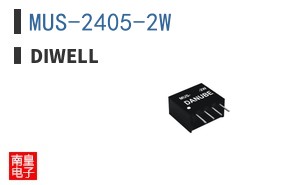 MUS-2405-2W ͼƬ