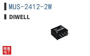 MUS-2412-2W ͼƬ