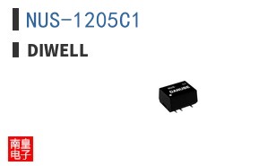 NUS-1205C1 ͼƬ