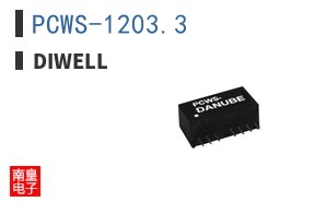 PCWS-1203.3 ͼƬ